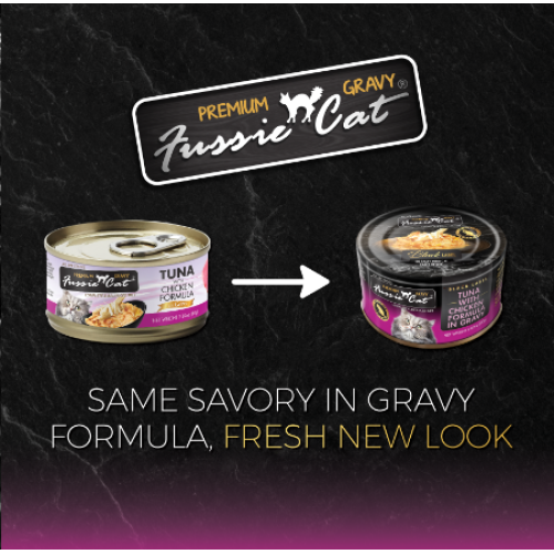 (原箱優惠)(新包裝) Fussie Cat 80g Premium Gravy Black Label ((Tuna with Chicken Formula in Gravy)) 全齡肉汁主食罐 極品吞拿魚+雞肉 80克 x 24罐 (FUG-YLC) (原箱優惠)(新包裝) Fussie Cat 80g Premium Gravy Black Label ((Tuna with Chicken Formula in Gravy)) 全齡肉汁主食罐 極品吞拿魚+雞肉 80克 x 24罐 (FUG-YLC)